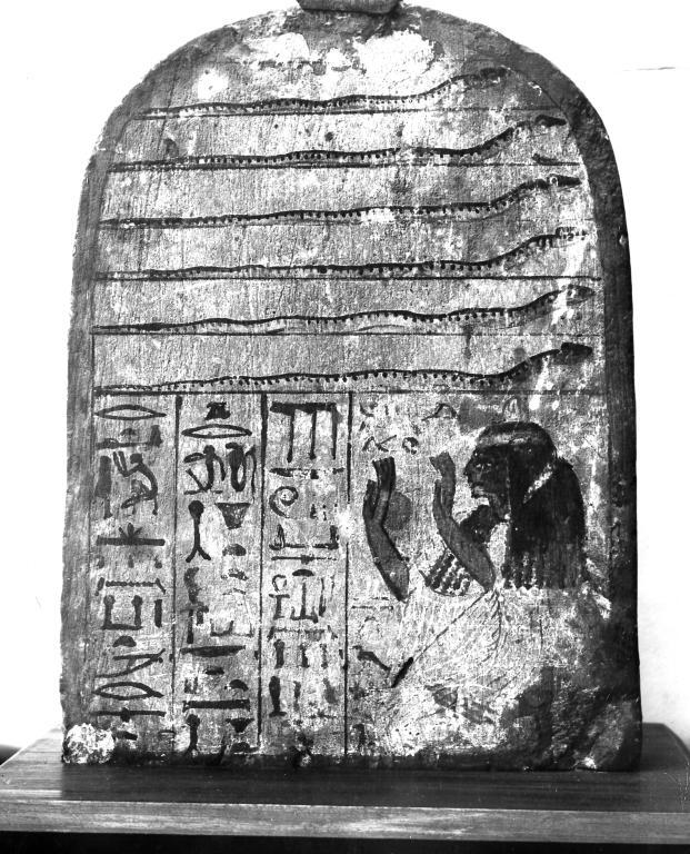 Stela of Henut card