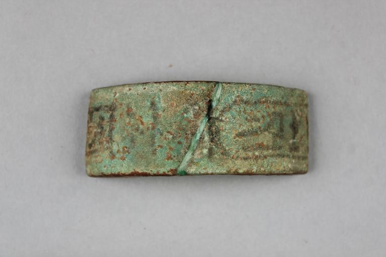 Bracelet card