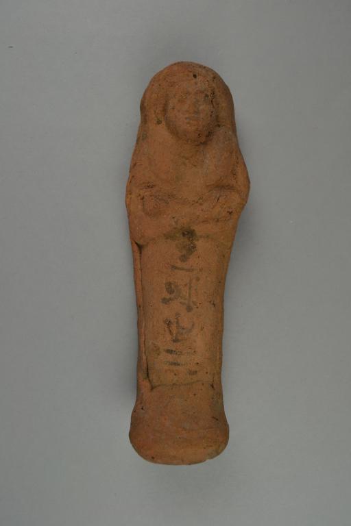 Shabti of Khonsu card