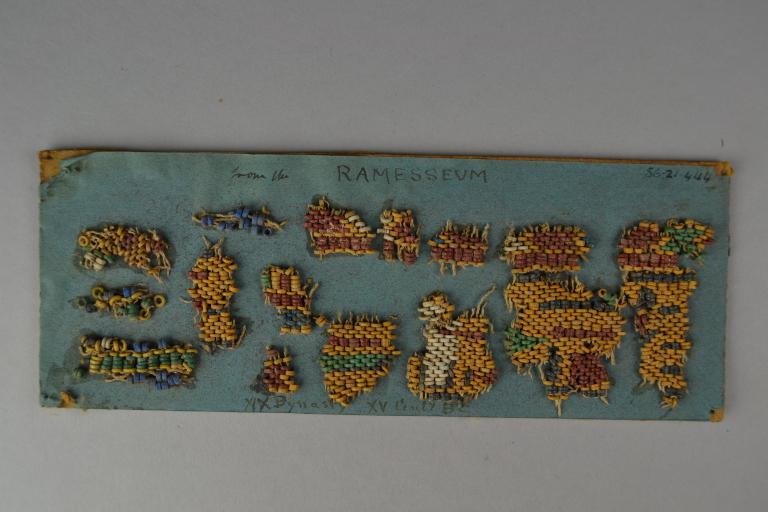 Bead Shroud Fragment card