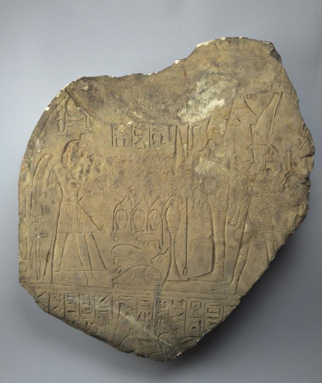Stela of Raia card