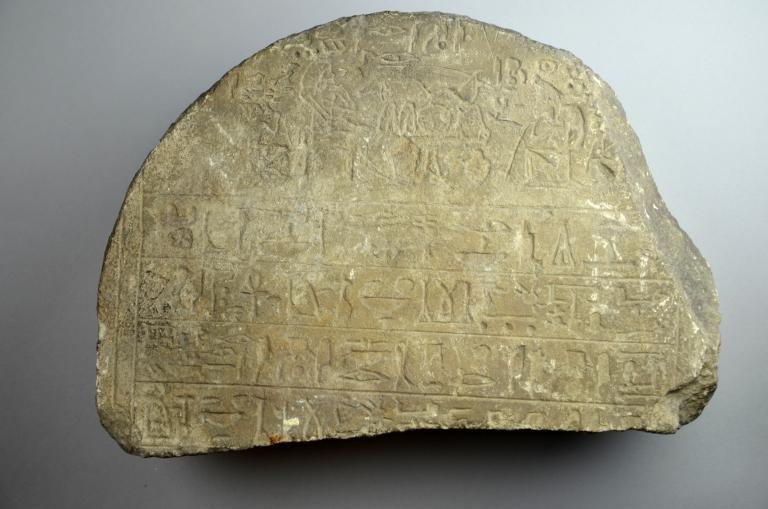 Stela Fragment card