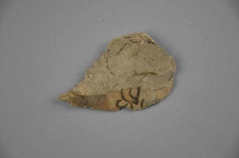 Relief Fragment card