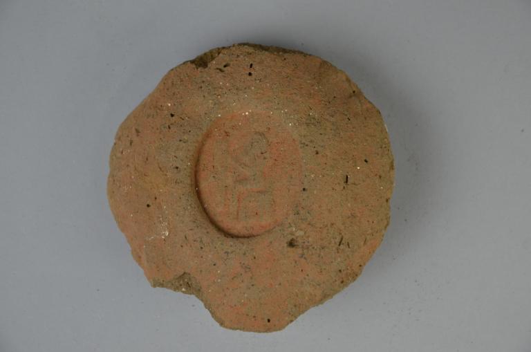 Sealing card