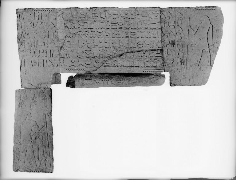 Tomb Door Lintel and Drum of Ptahshepses card