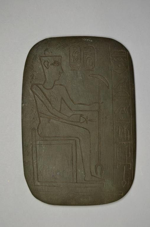 Stela (Forgery) card