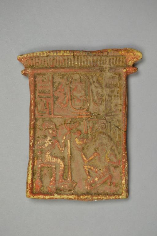 Stela (Forgery) card