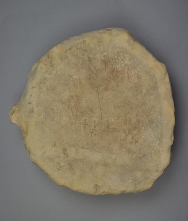 Stela (Forgery) card