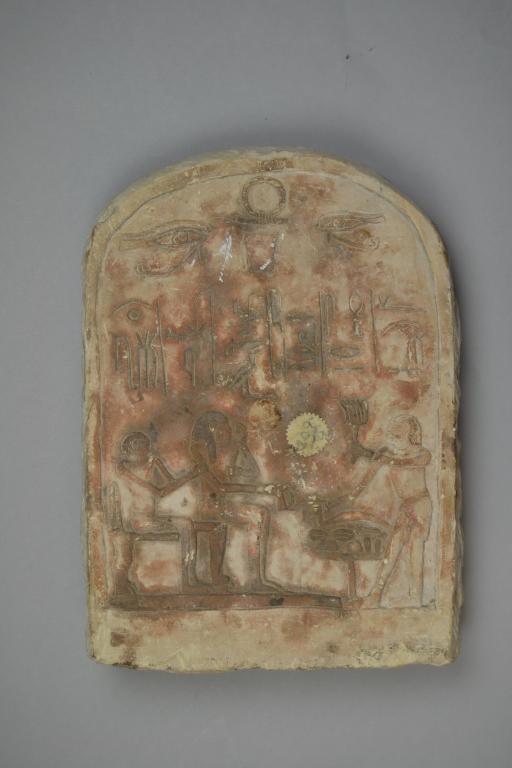Stela (Forgery) card