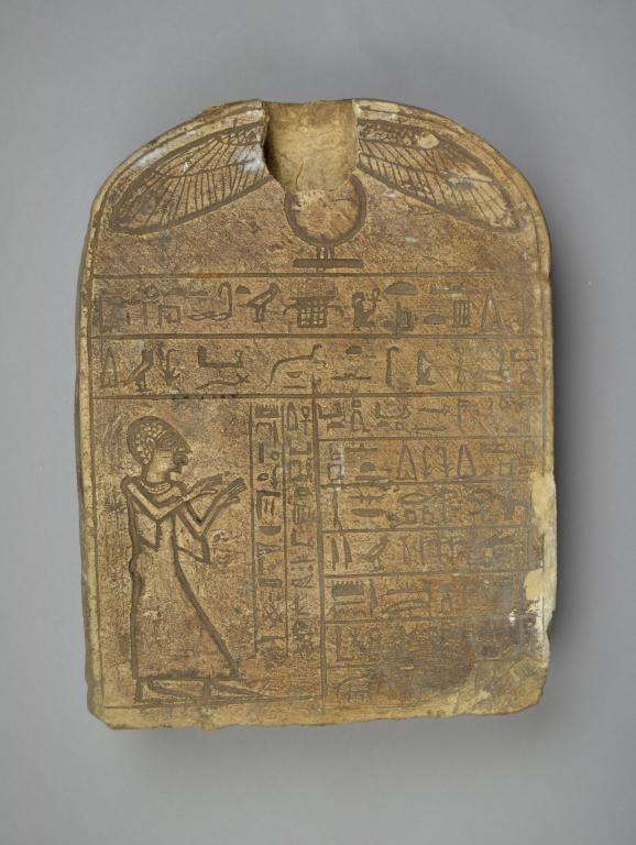 Stela (Forgery) card