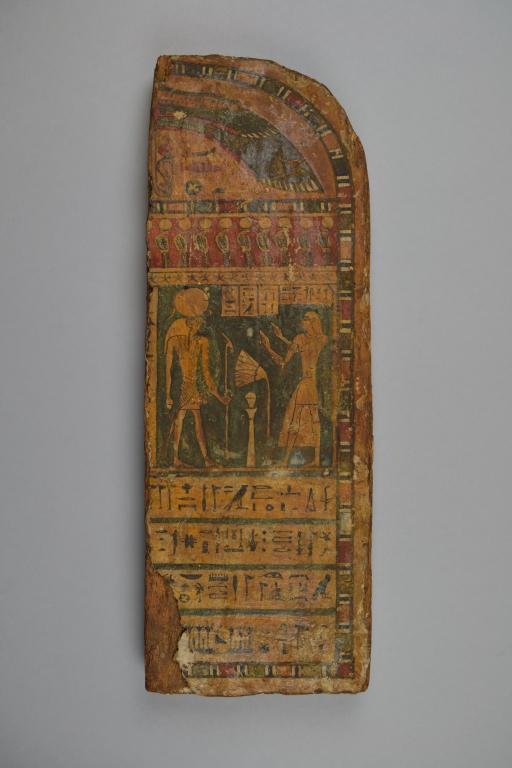 Stela of Userptah card