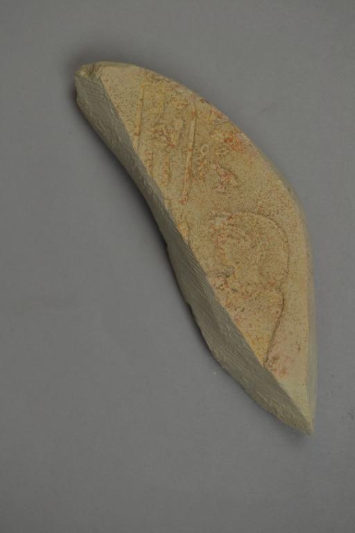 Relief Carving (Forgery) card