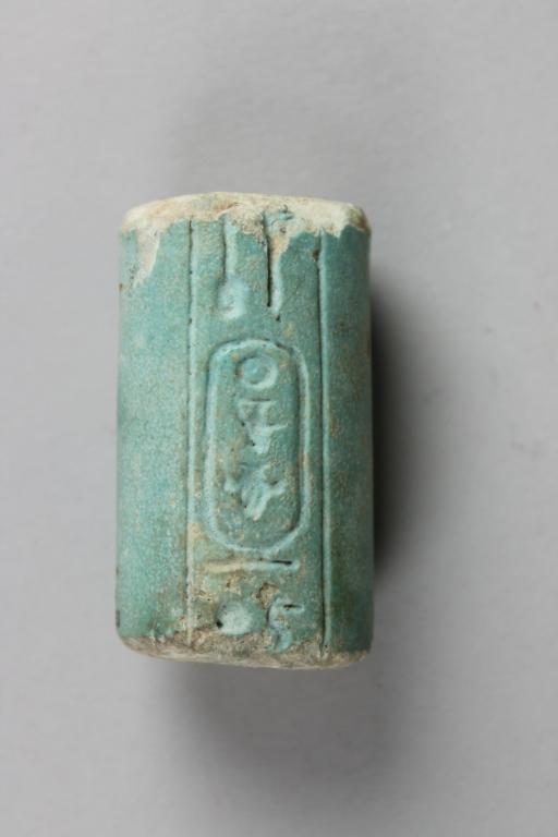 Sistrum of Ahmose II card