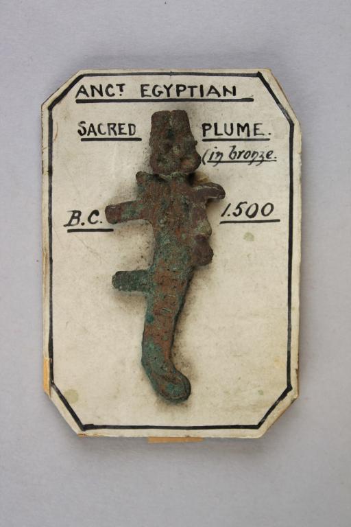 Statuette Part card