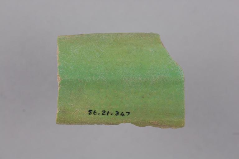Tile Fragment card