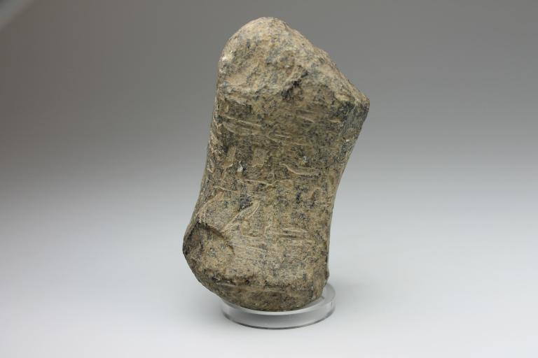 Shabti of Pa-di-amun-ipet card
