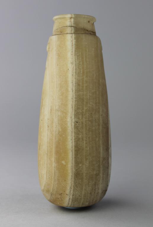 Alabastron (Perfume Vase) card
