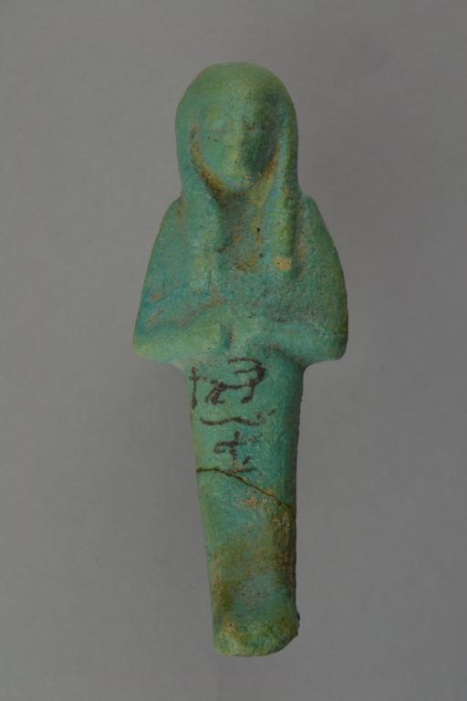 Shabti of Wen-nefer card