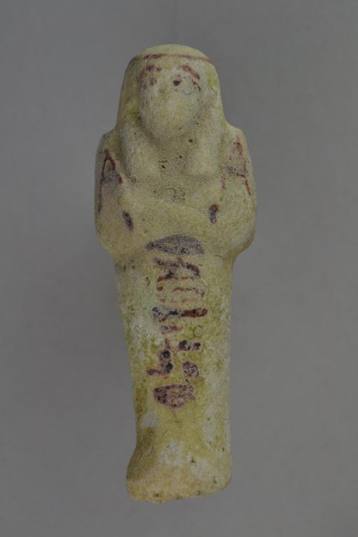 Shabti of Thent-Ast card