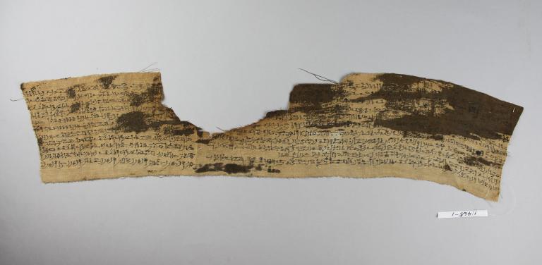 Inscribed Mummy Bandage card