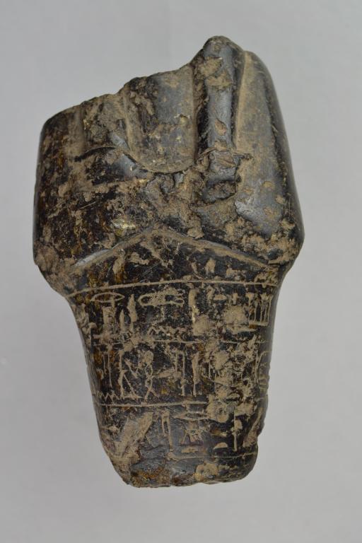 Shabti of Queen Amun-irdis card