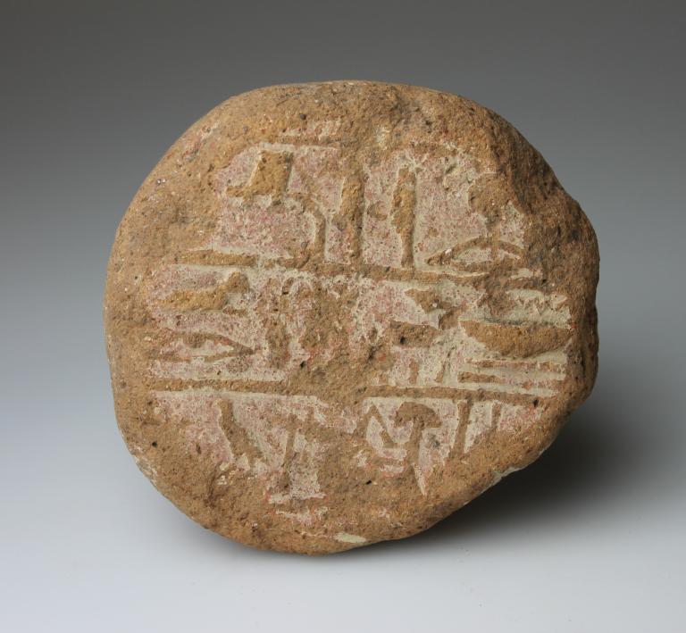 Funerary Cone of Usy card