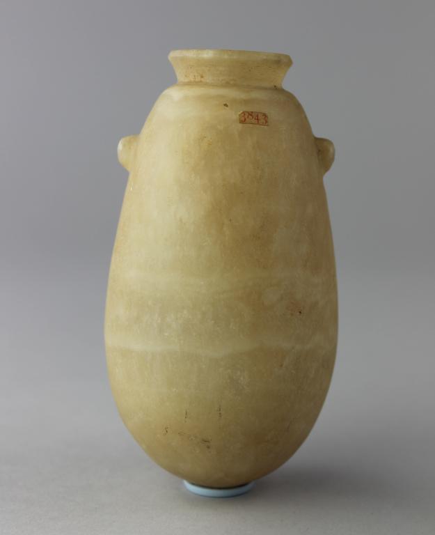 Alabastron (Perfume Vase) card