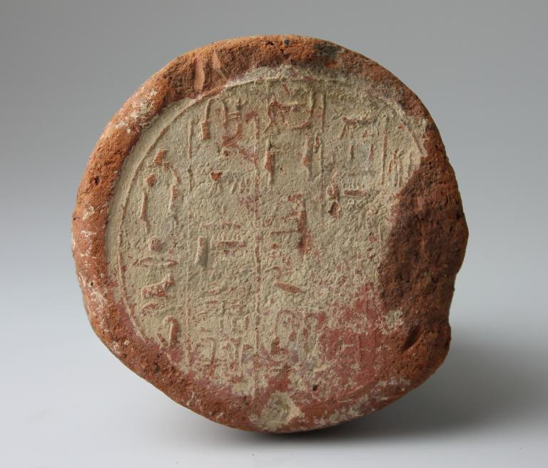 Funerary Cone of Heby card