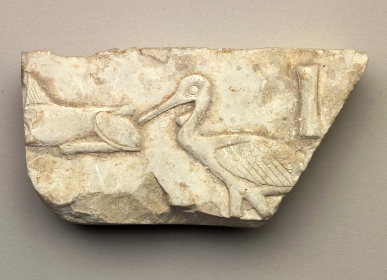 Wall Relief Fragment card