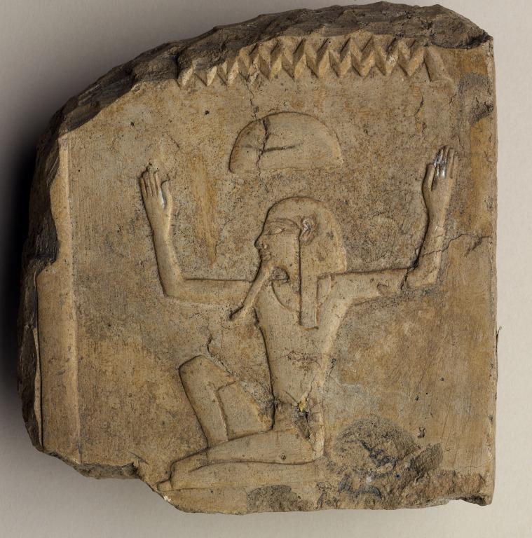 Wall Relief Fragment card