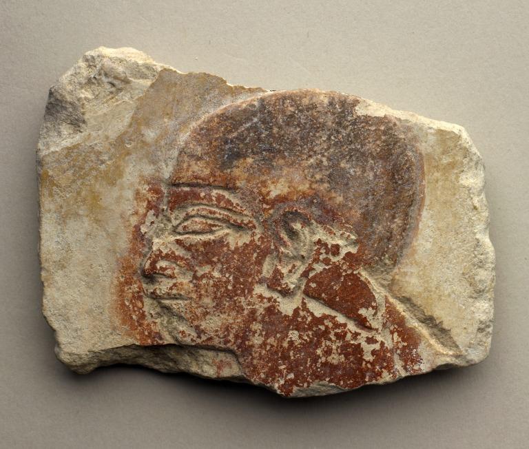 Temple Wall Relief Fragment card