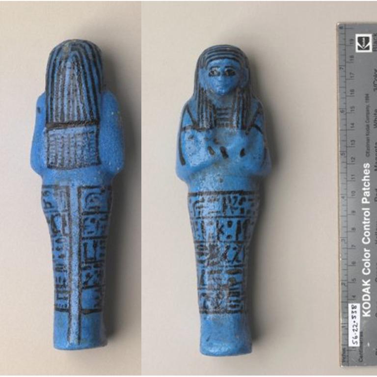 Shabti of Nesy-khonsu card