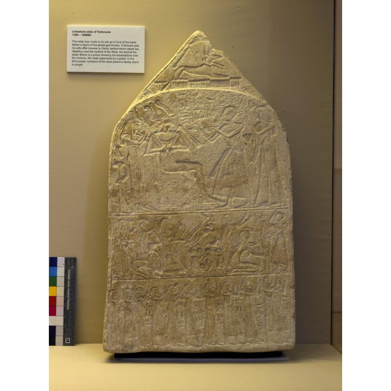 Stela of Thutmose card