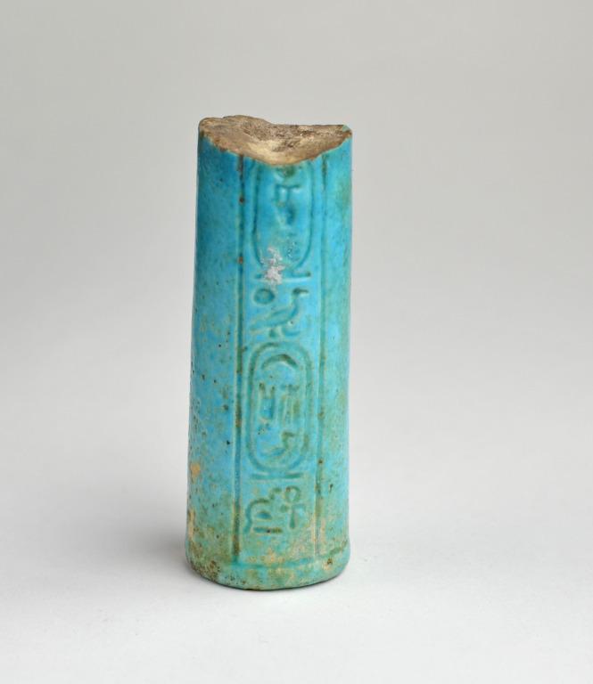 Sistrum of Ahmose II card