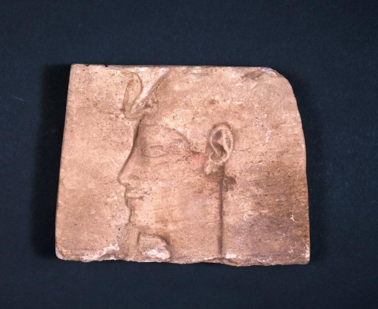 Relief Fragment of a King card