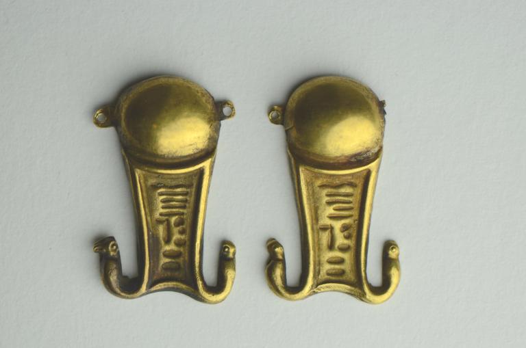 Beads (Forgeries) card