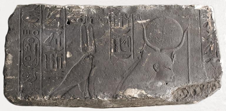 Inscribed Relief of Osorkon I card