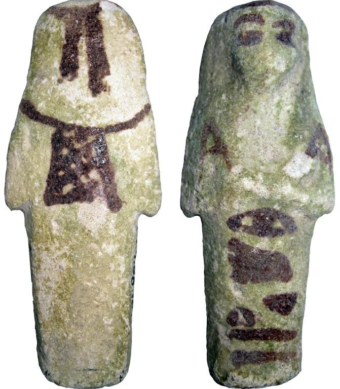 Shabti of Henut-tawy card