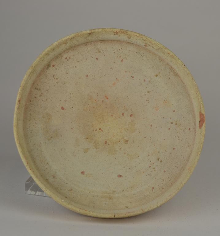 Dish or Lid? card