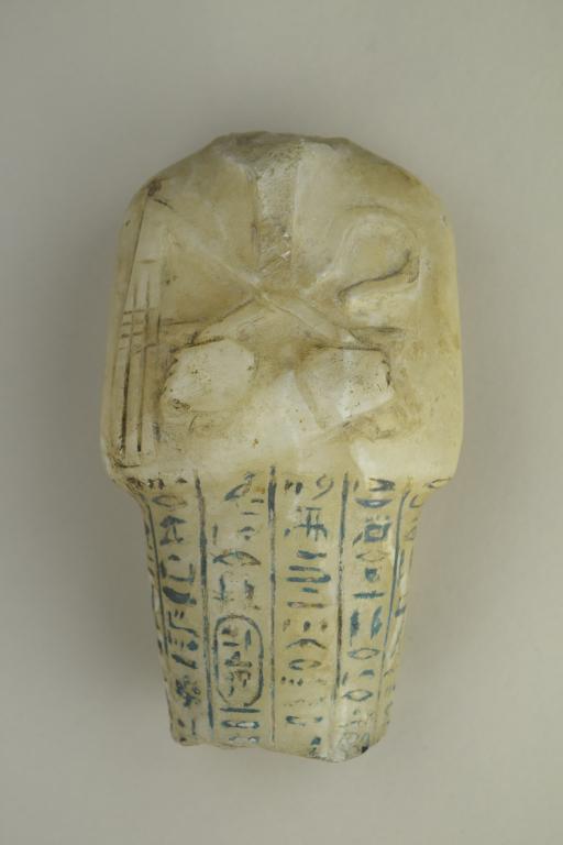 Shabti of Amenhotep III card