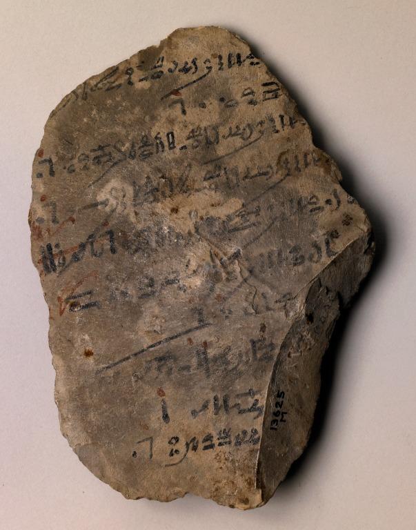 Hieratic Ostracon card