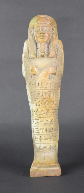 Shabti of Psamtek card