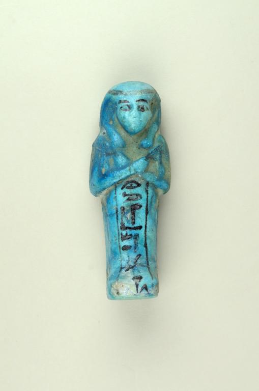 Shabti of Horakhbit card