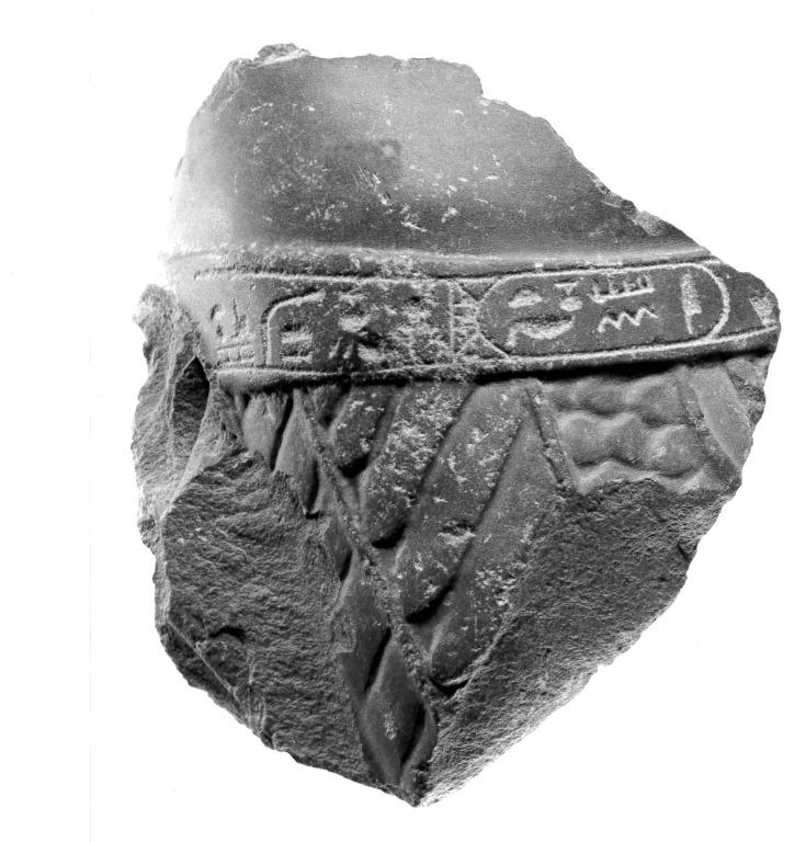 Statue of King Natakamani Fragment card