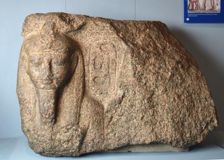 Sculpture of Ramesses II card