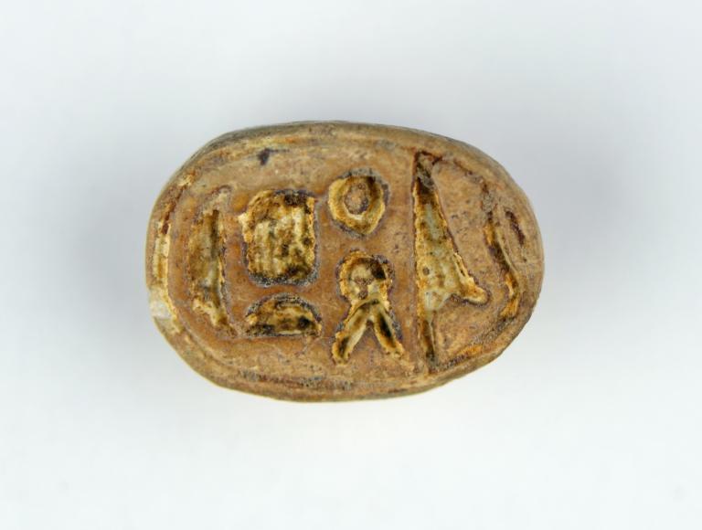 Scarab Seal card