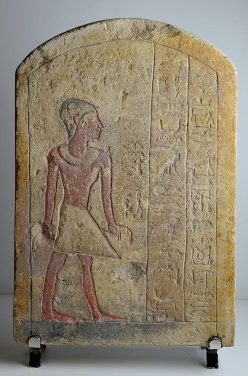 Stela of Sobekemhat card