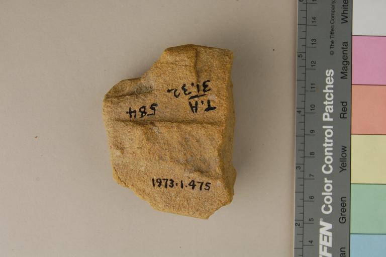 Sculpture Fragment card