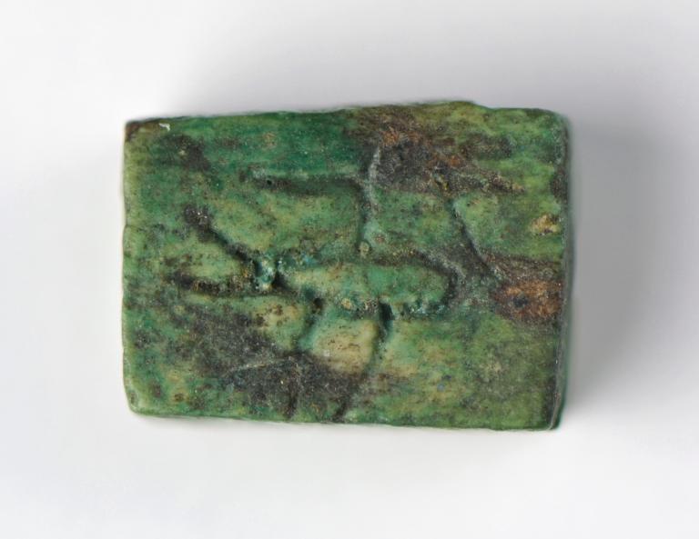 Plaque Seal card