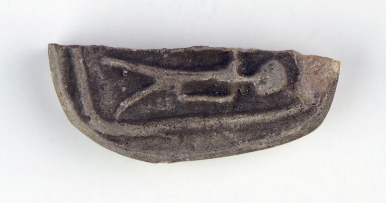 Seal Impression (Forgery) card